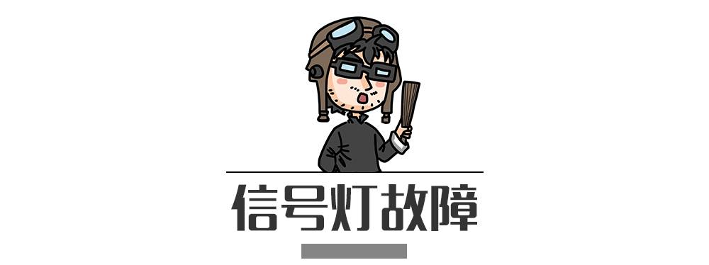 別再犯傻了！這5種情況的“違章”是可以撤銷的！