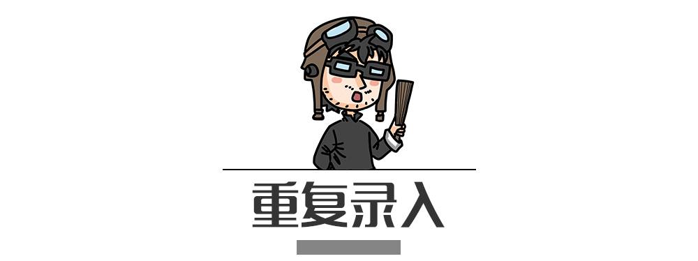 別再犯傻了！這5種情況的“違章”是可以撤銷的！