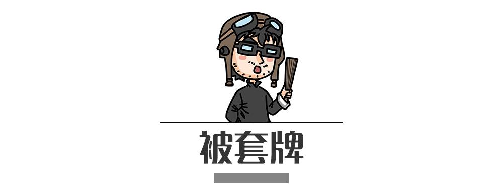 別再犯傻了！這5種情況的“違章”是可以撤銷的！