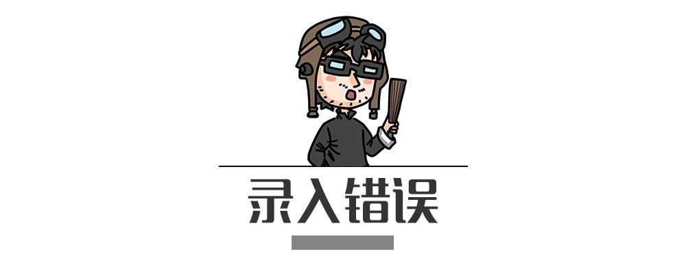 別再犯傻了！這5種情況的“違章”是可以撤銷的！