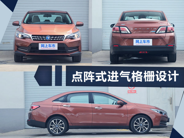 熱門！下周上市這7款新車最低6萬就能買(圖)