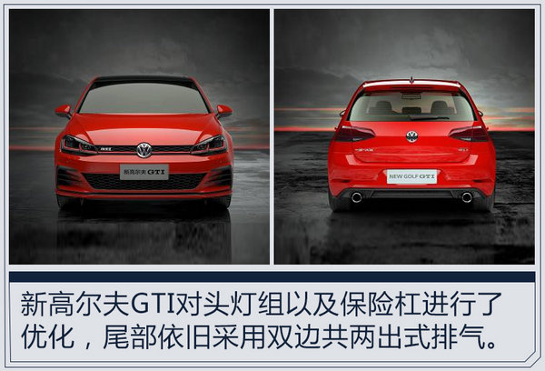 熱門！下周上市這7款新車最低6萬就能買(圖)