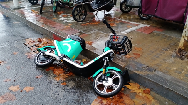 請把車子放好吧！