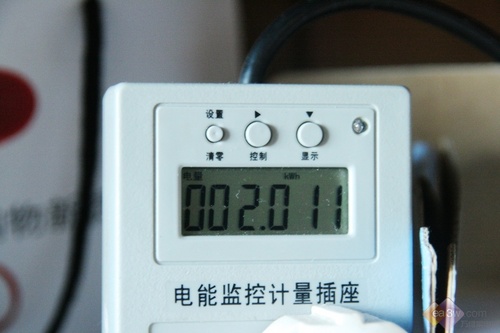 全解家用空調(diào)耗電量租房客該如何??？